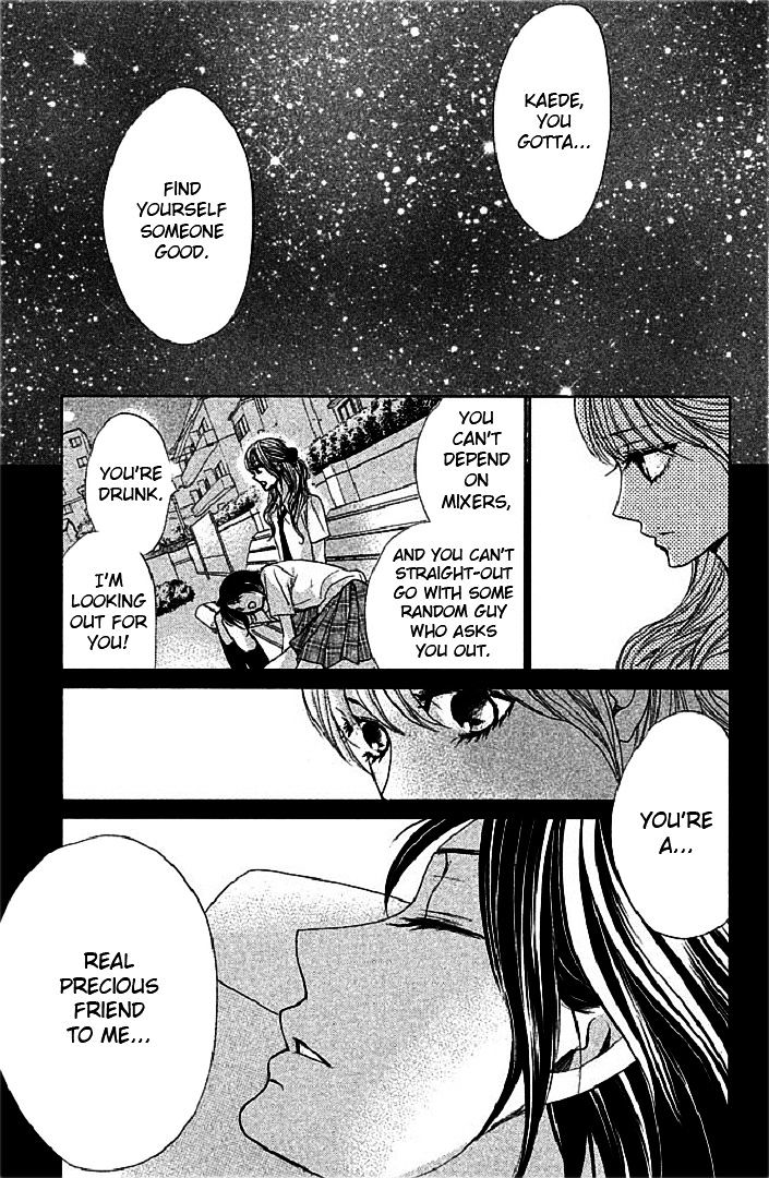 Read LDK (en) Manga Online