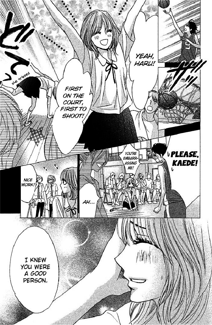 Read LDK (en) Manga Online