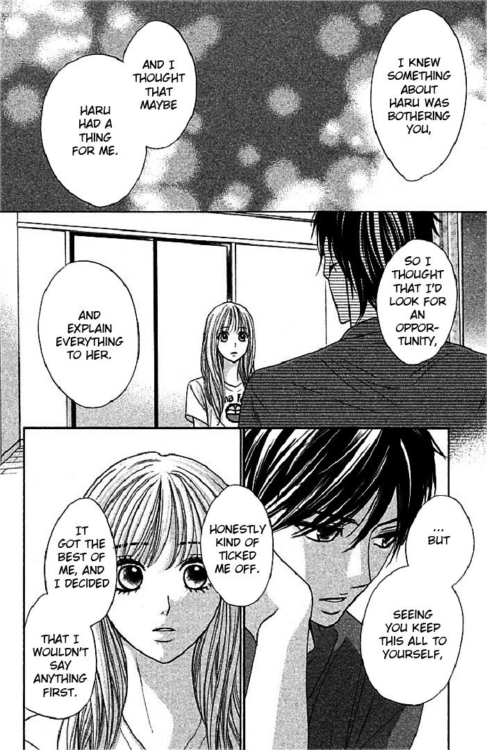 Read LDK (en) Manga Online