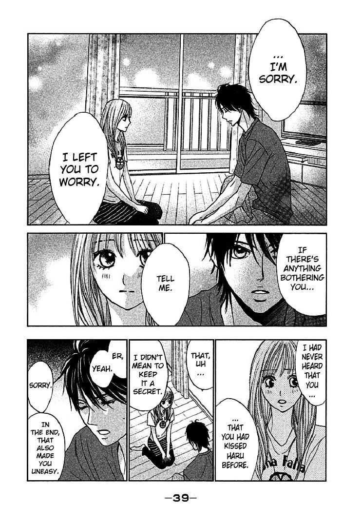 Read LDK (en) Manga Online