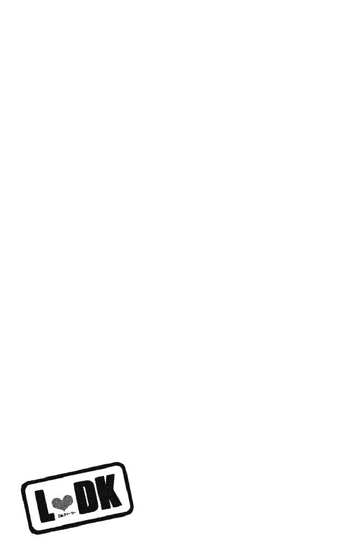 Read LDK (en) Manga Online