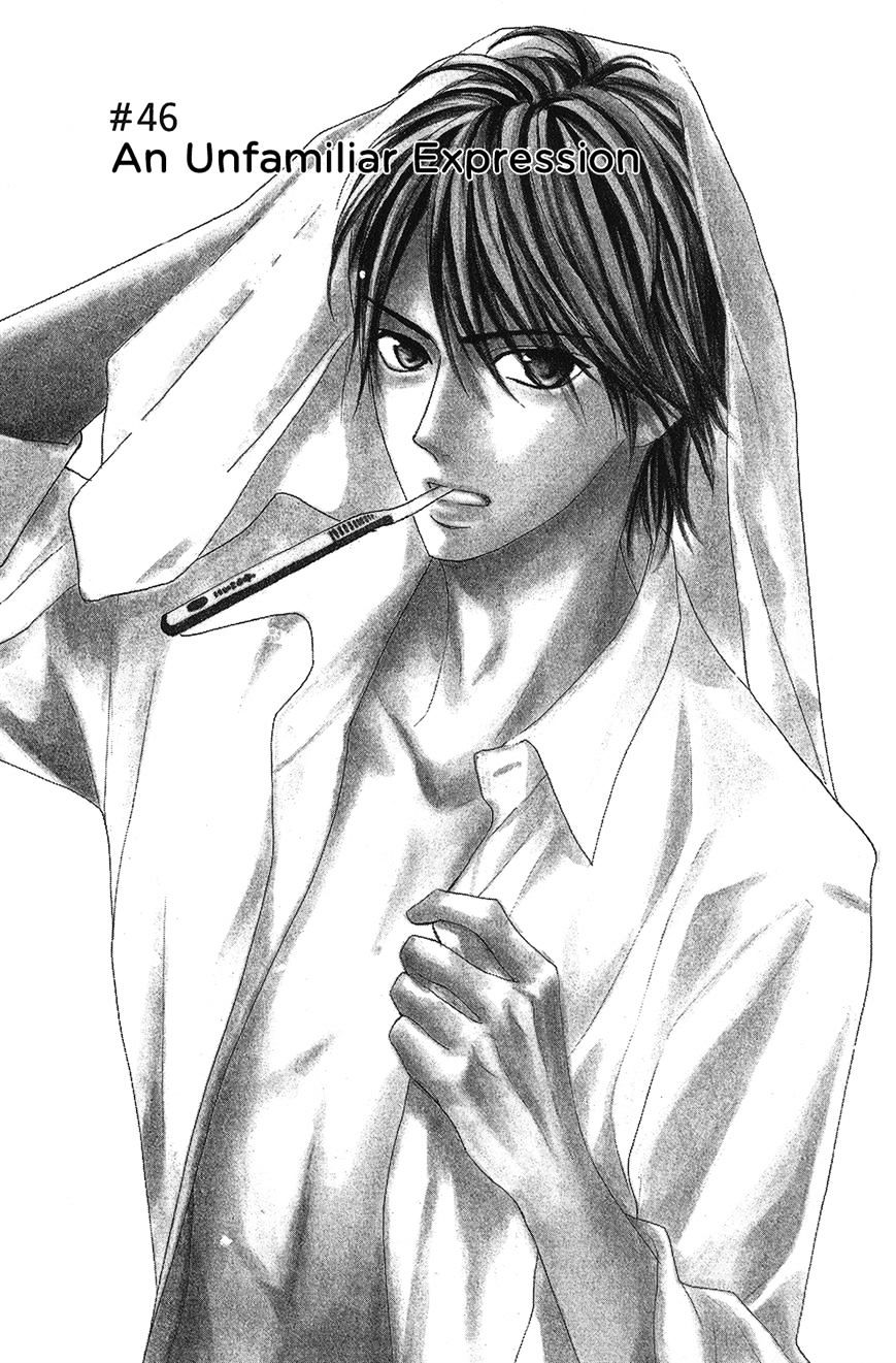 Read LDK (en) Manga Online