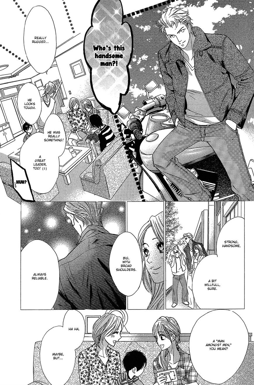 Read LDK (en) Manga Online