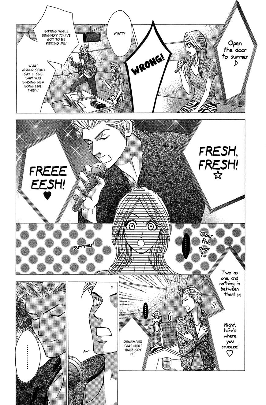 Read LDK (en) Manga Online