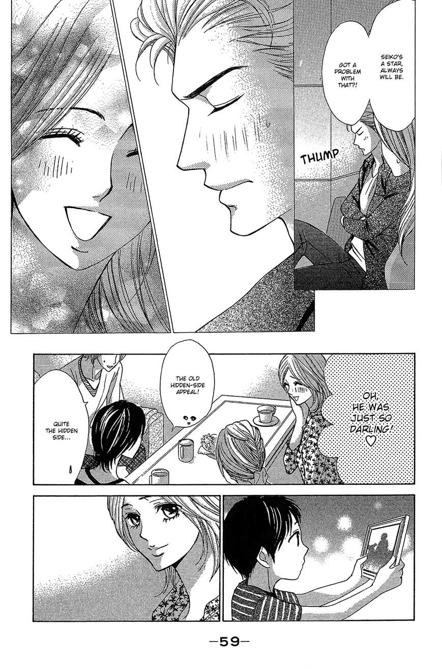 Read LDK (en) Manga Online