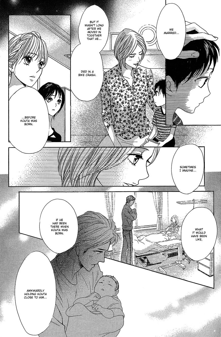 Read LDK (en) Manga Online