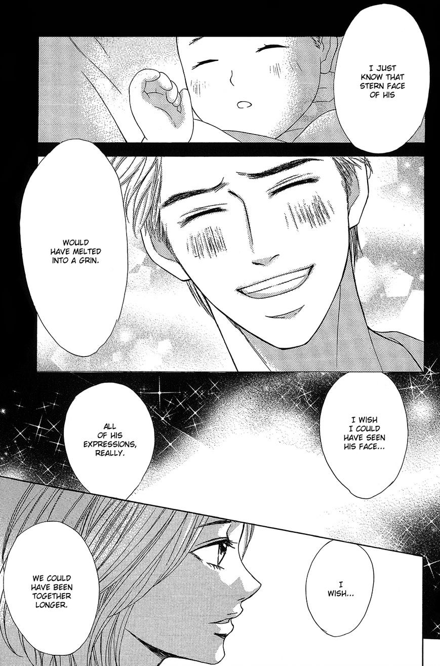 Read LDK (en) Manga Online