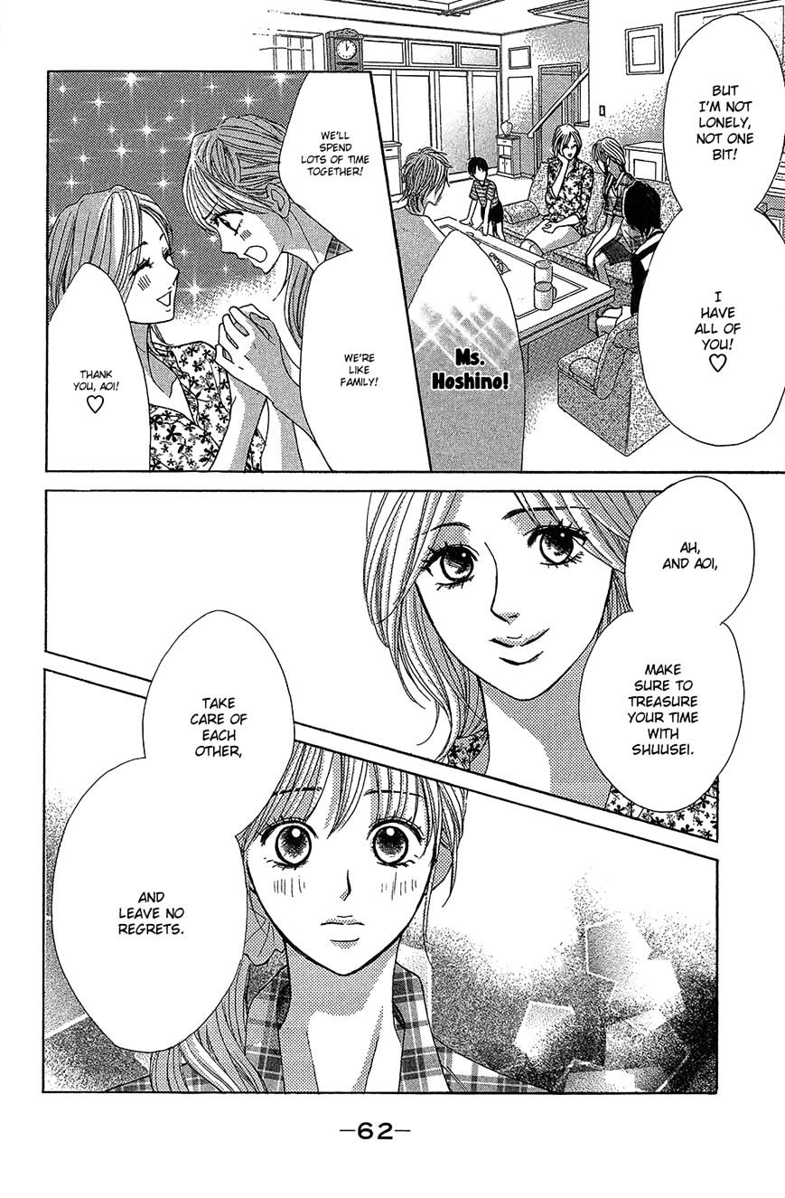 Read LDK (en) Manga Online