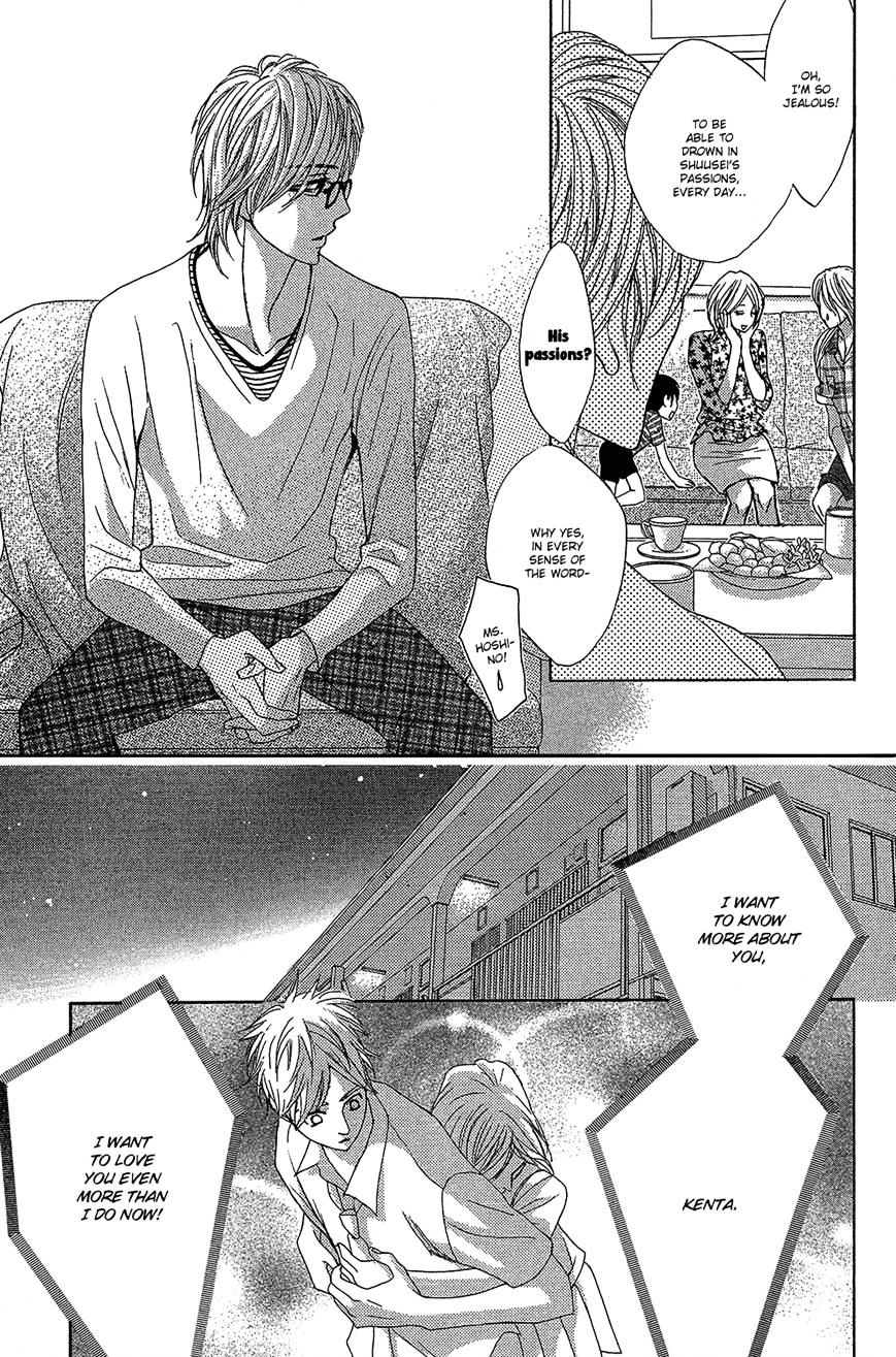 Read LDK (en) Manga Online