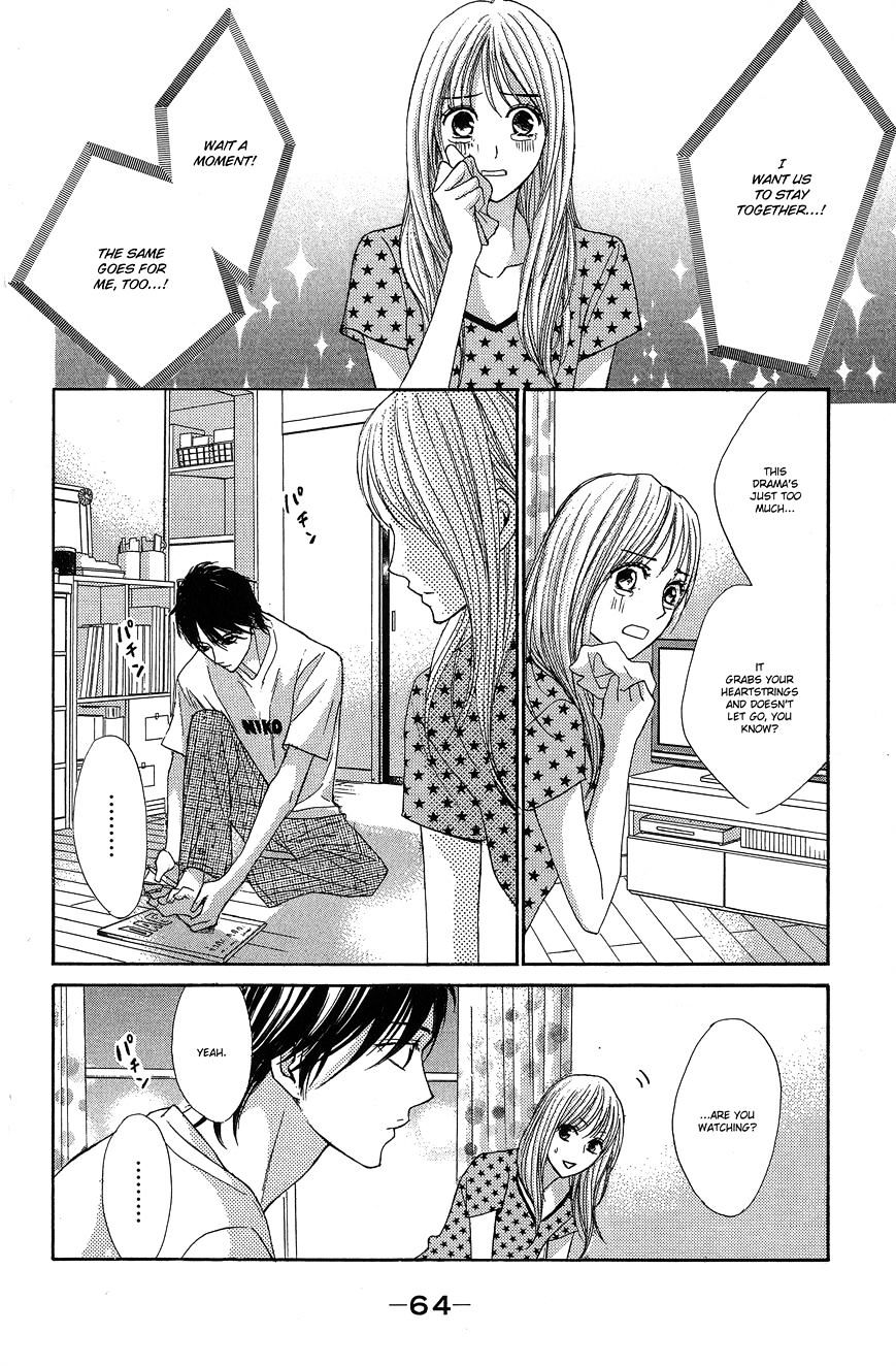 Read LDK (en) Manga Online