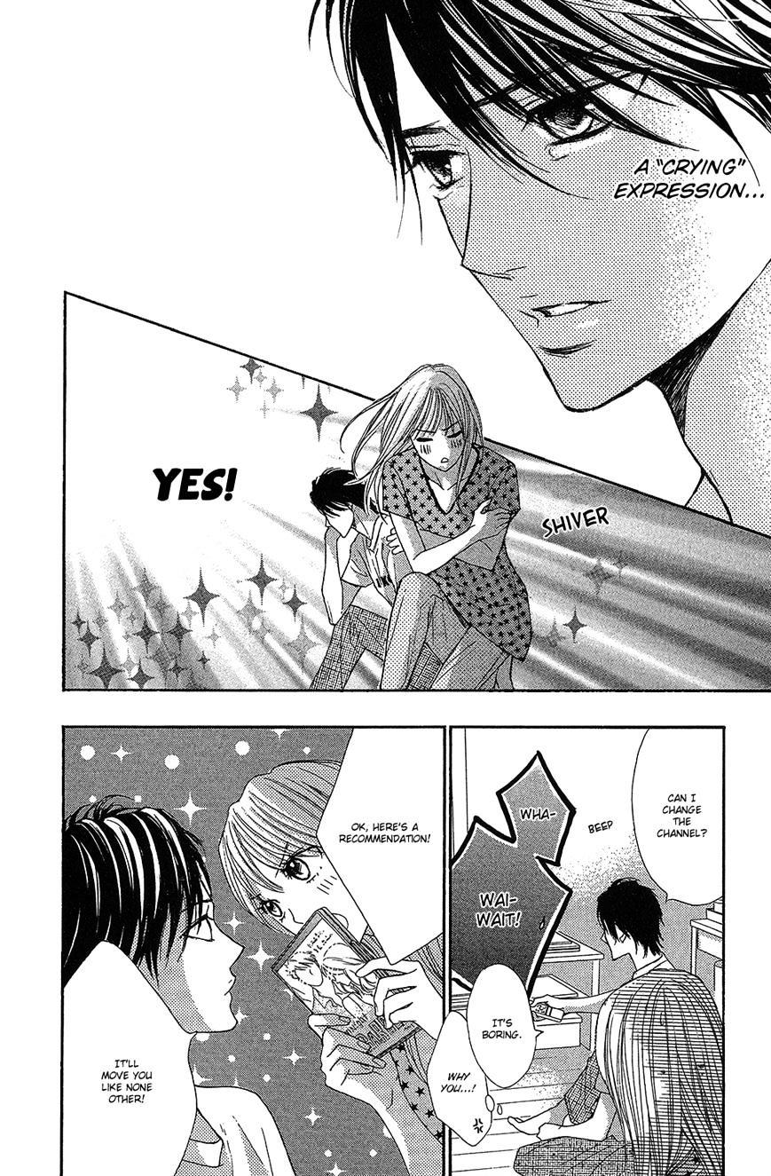 Read LDK (en) Manga Online