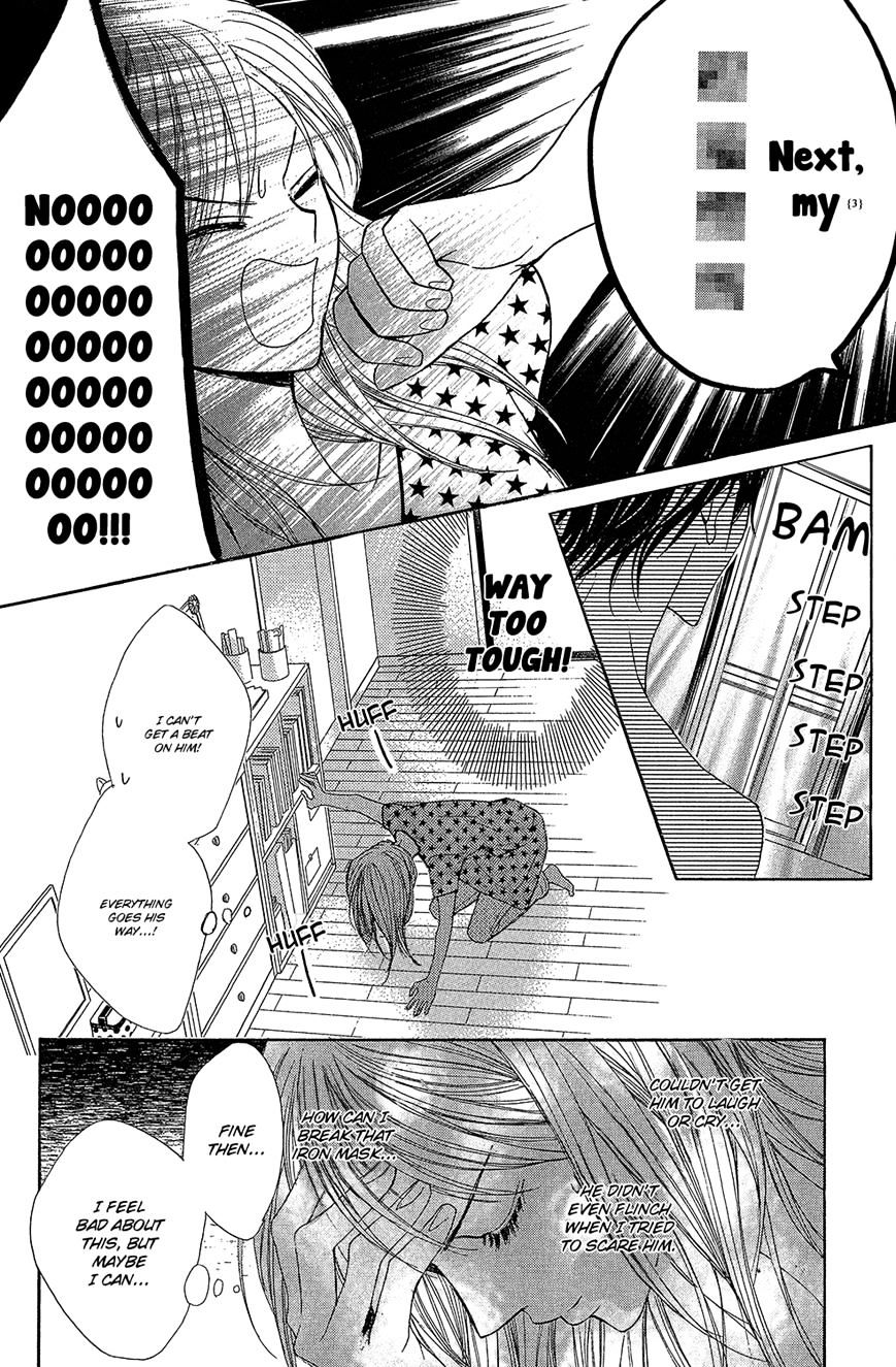 Read LDK (en) Manga Online