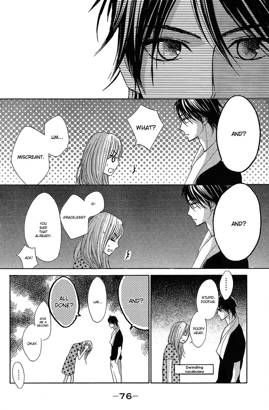 Read LDK (en) Manga Online