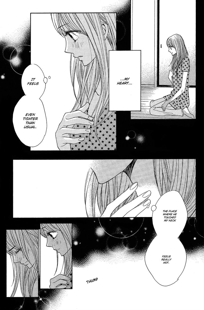 Read LDK (en) Manga Online