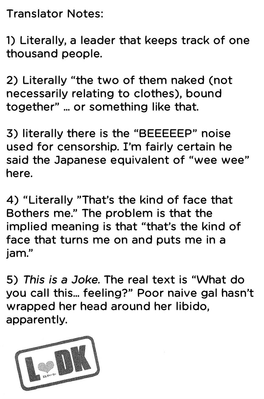 Read LDK (en) Manga Online