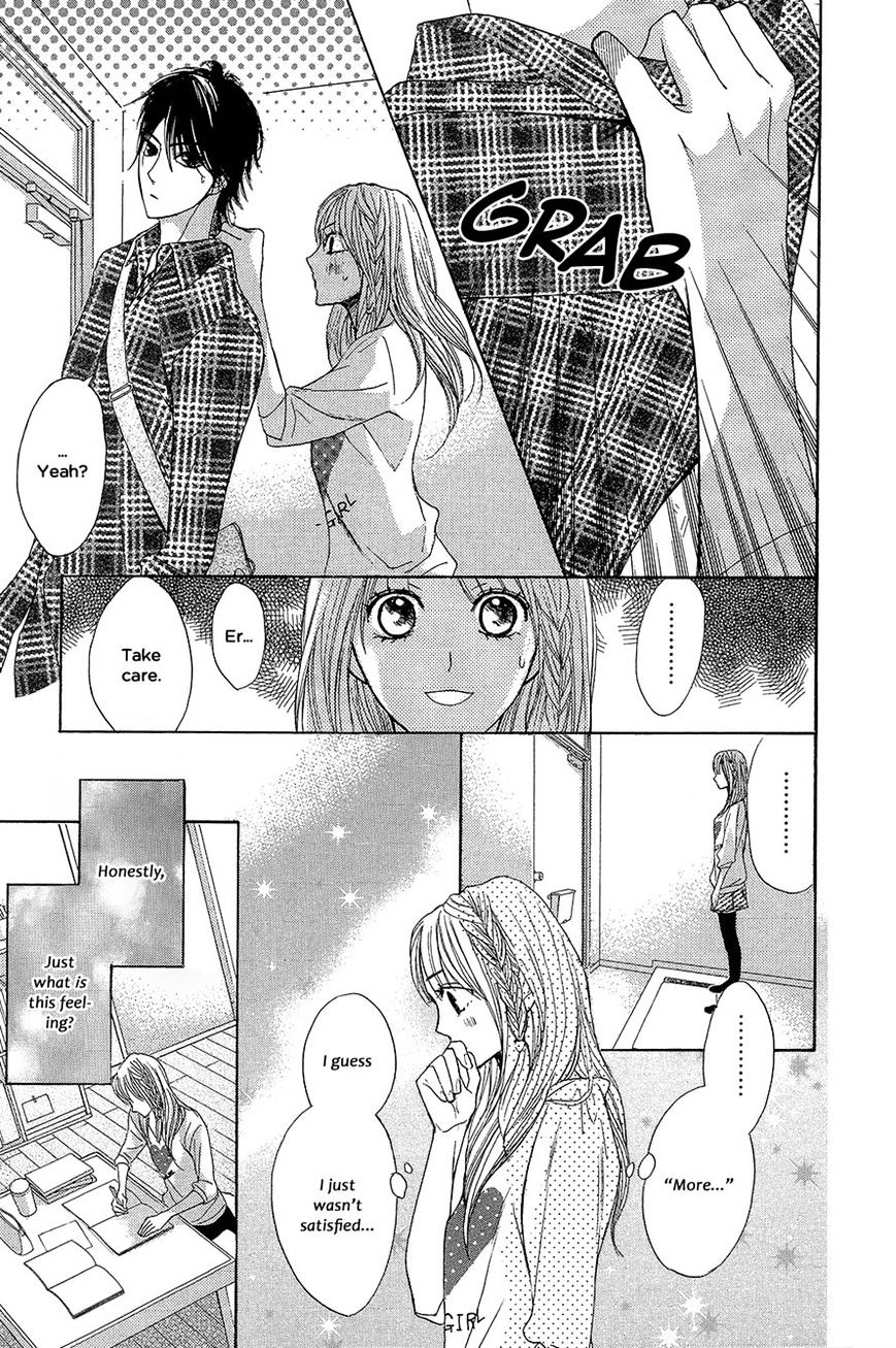 Read LDK (en) Manga Online