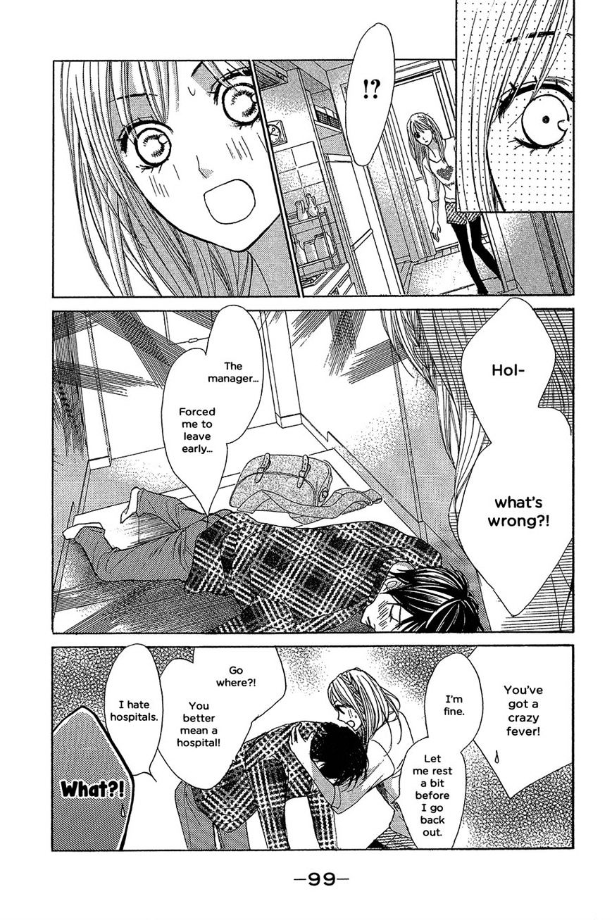 Read LDK (en) Manga Online