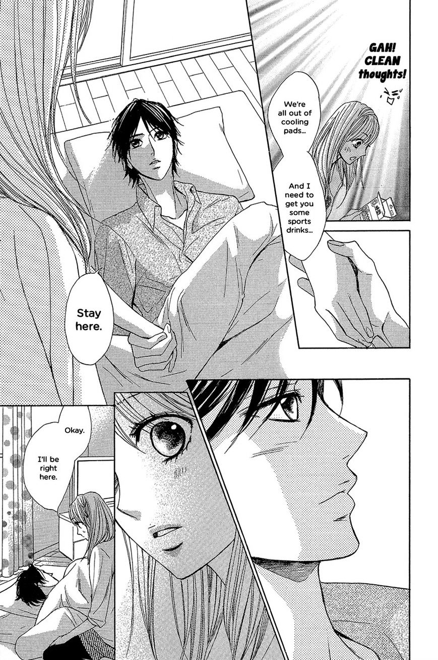 Read LDK (en) Manga Online