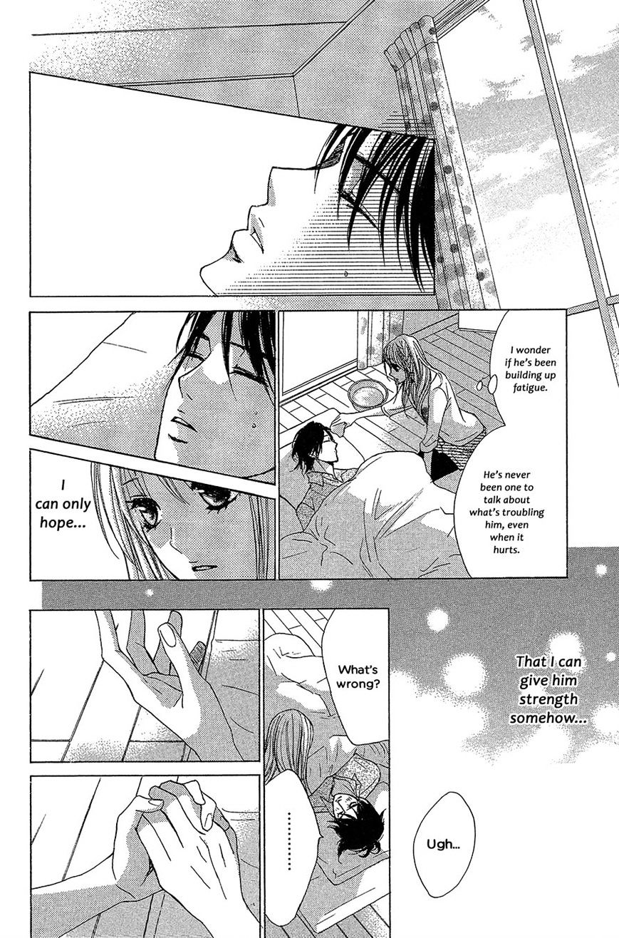 Read LDK (en) Manga Online