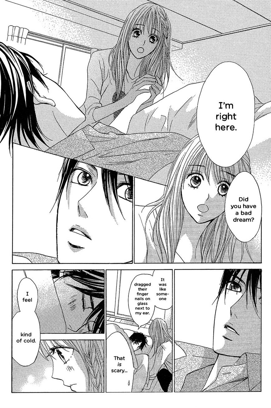 Read LDK (en) Manga Online