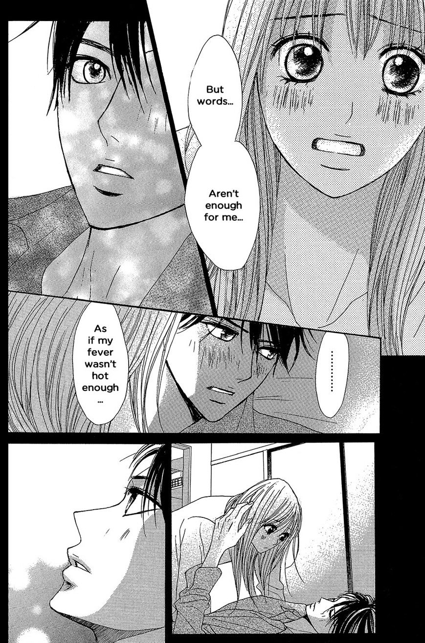 Read LDK (en) Manga Online