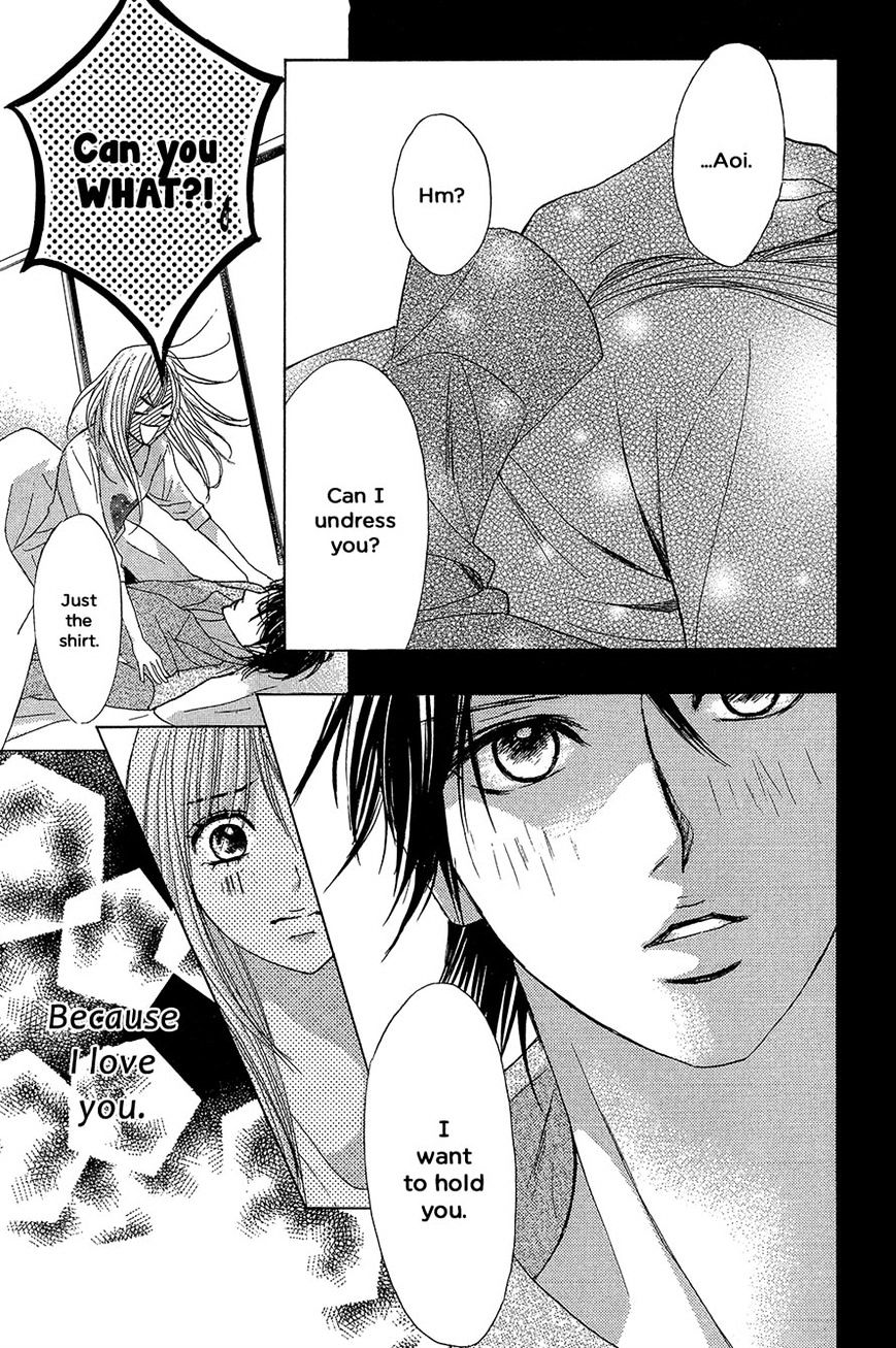 Read LDK (en) Manga Online