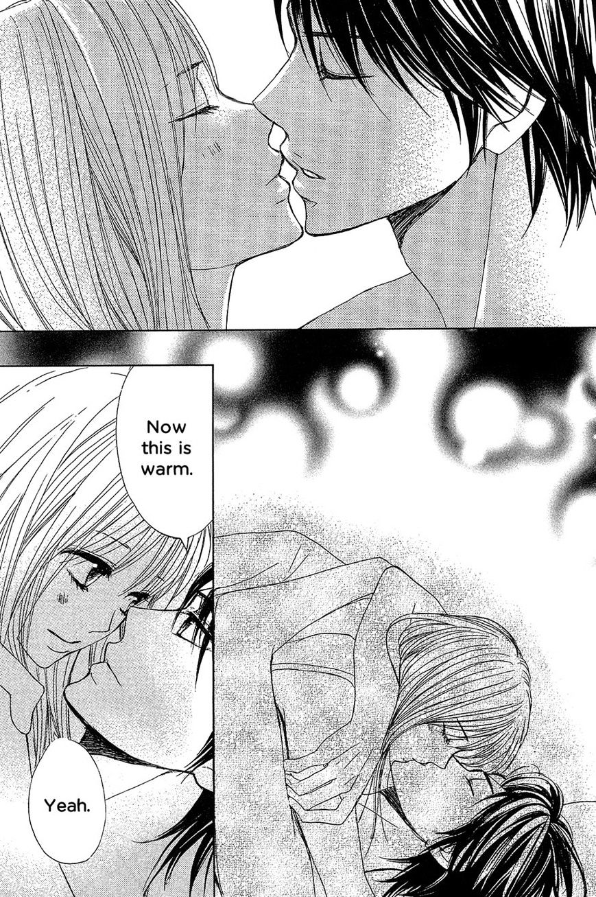 Read LDK (en) Manga Online