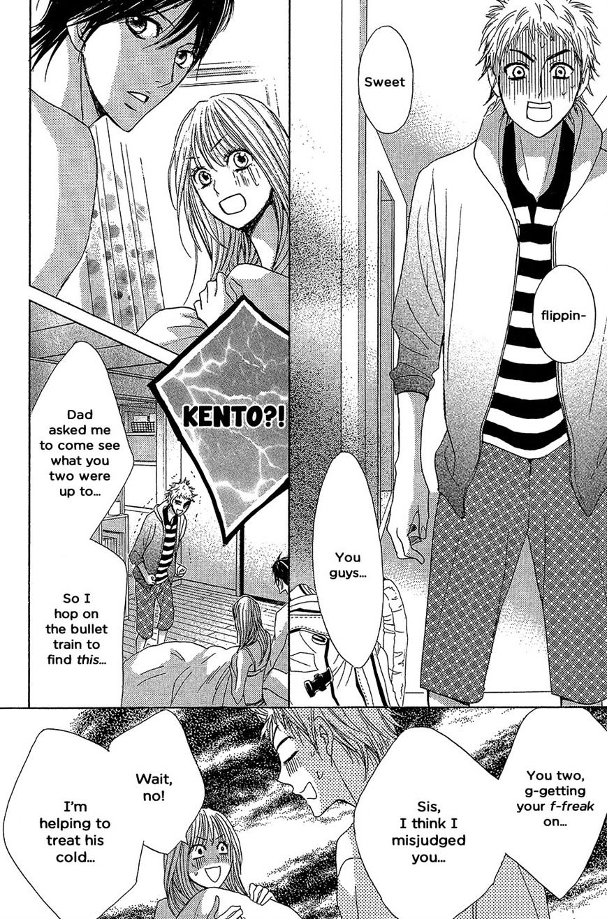 Read LDK (en) Manga Online