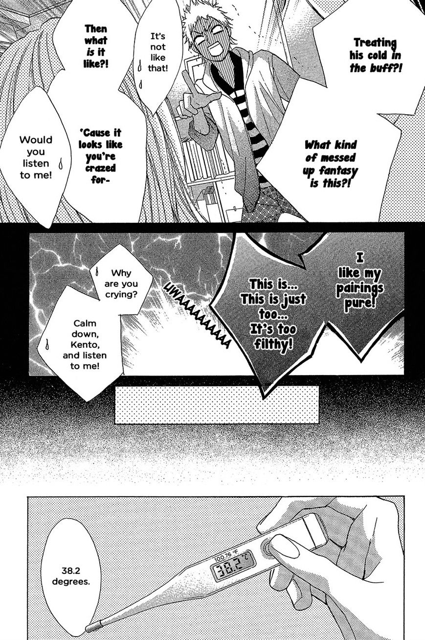 Read LDK (en) Manga Online