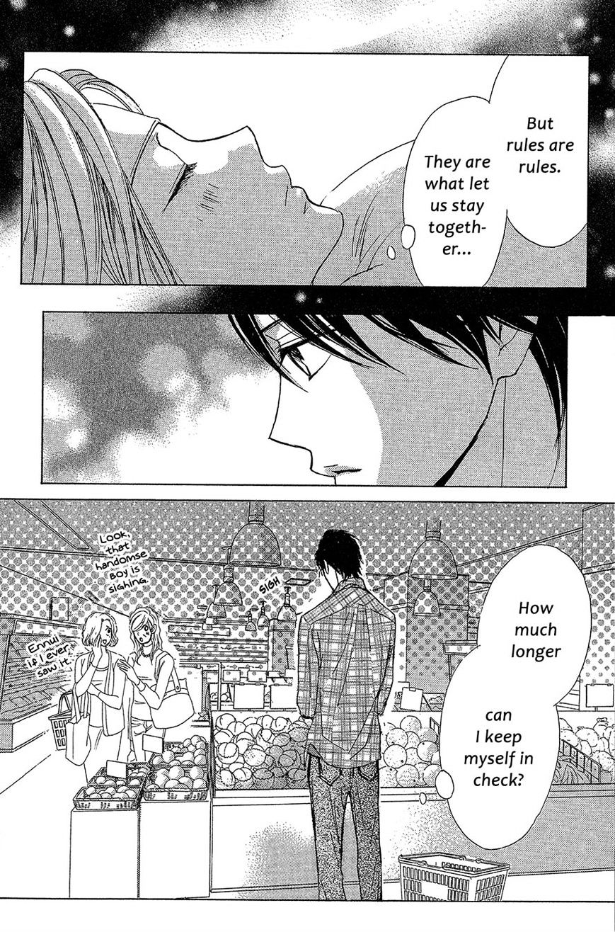 Read LDK (en) Manga Online