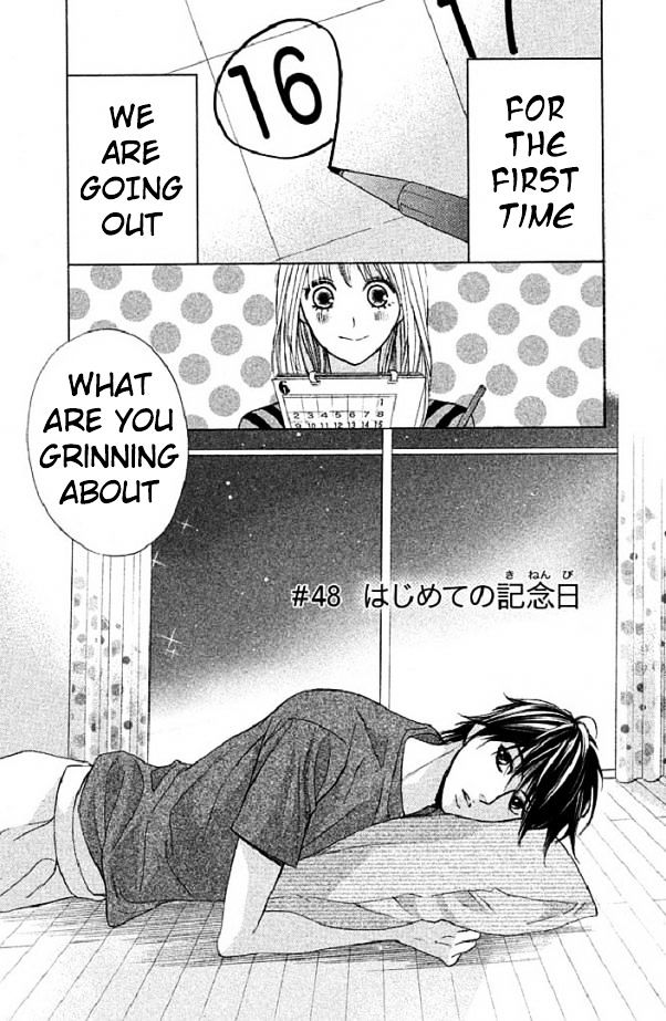 Read LDK (en) Manga Online