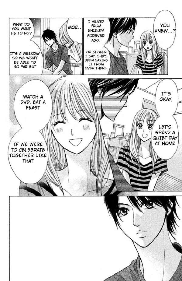 Read LDK (en) Manga Online