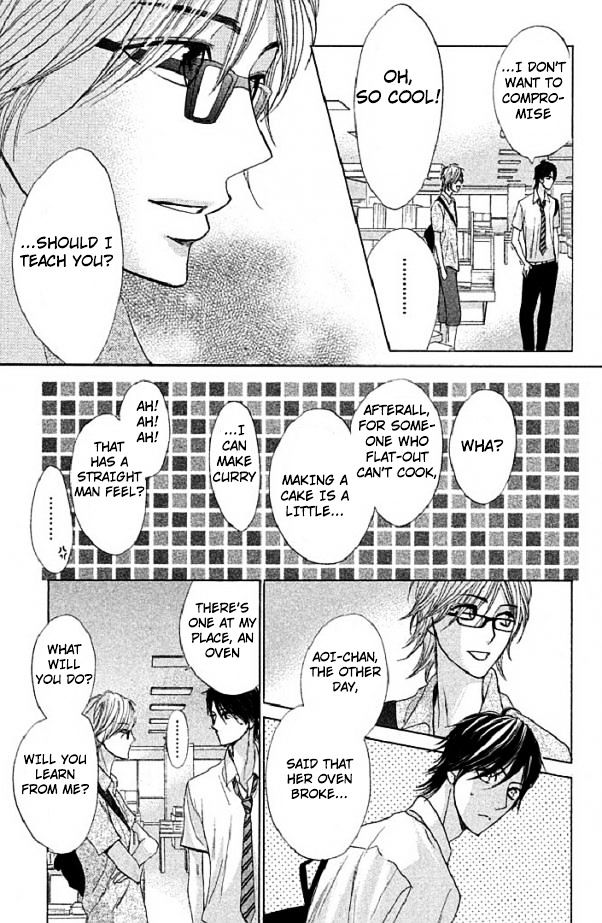 Read LDK (en) Manga Online