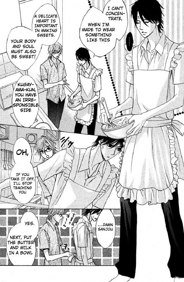 Read LDK (en) Manga Online