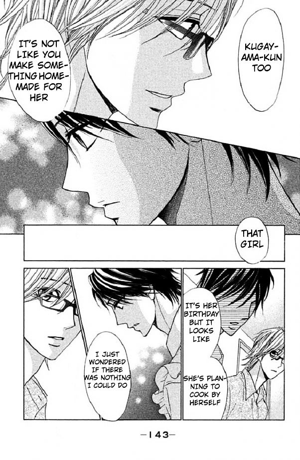 Read LDK (en) Manga Online