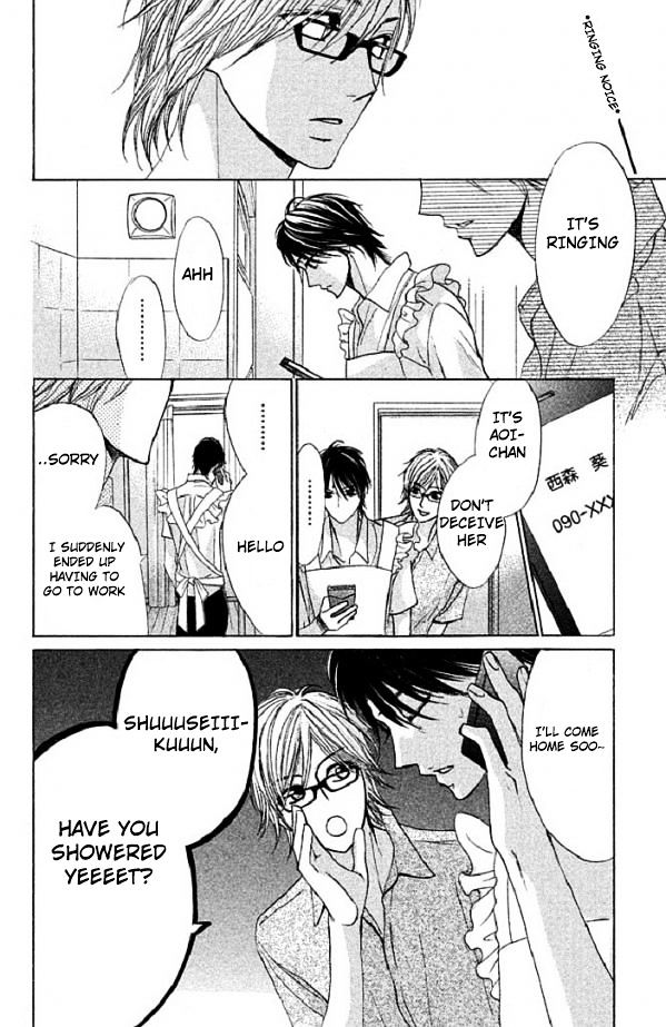 Read LDK (en) Manga Online