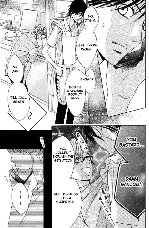 Read LDK (en) Manga Online