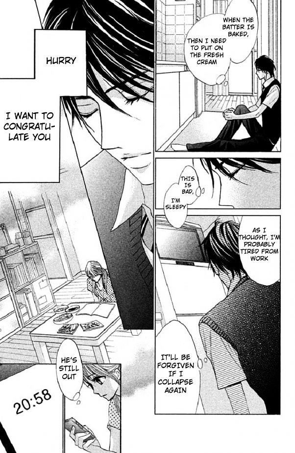 Read LDK (en) Manga Online