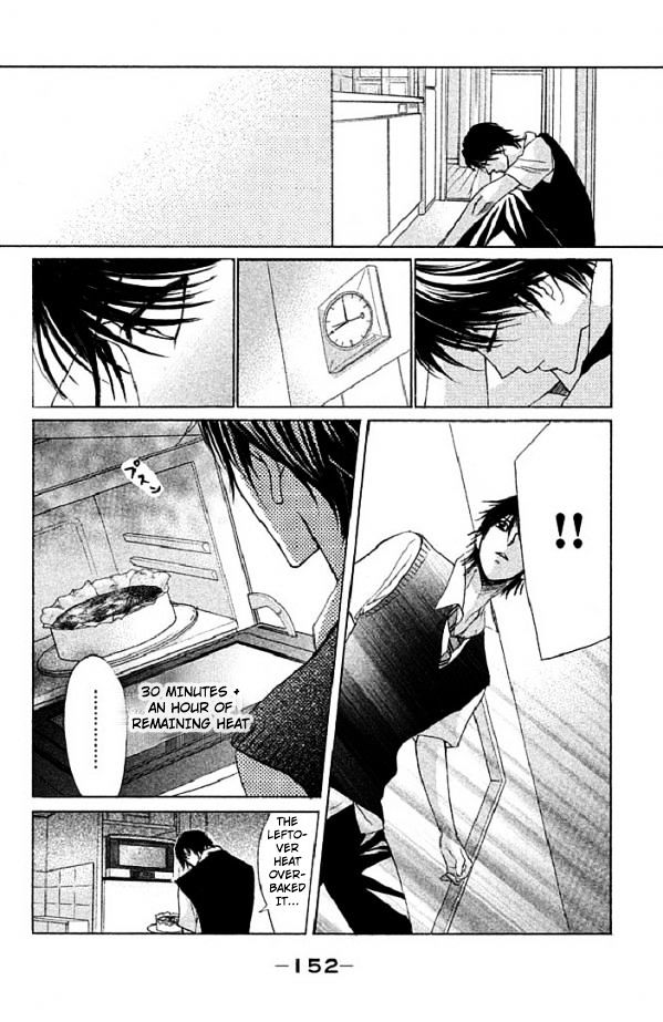 Read LDK (en) Manga Online