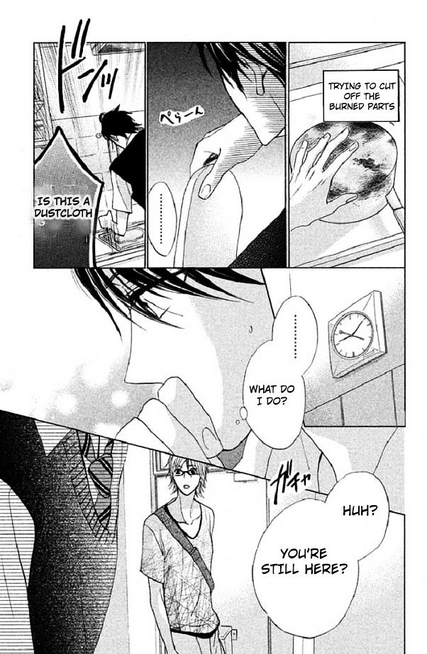 Read LDK (en) Manga Online