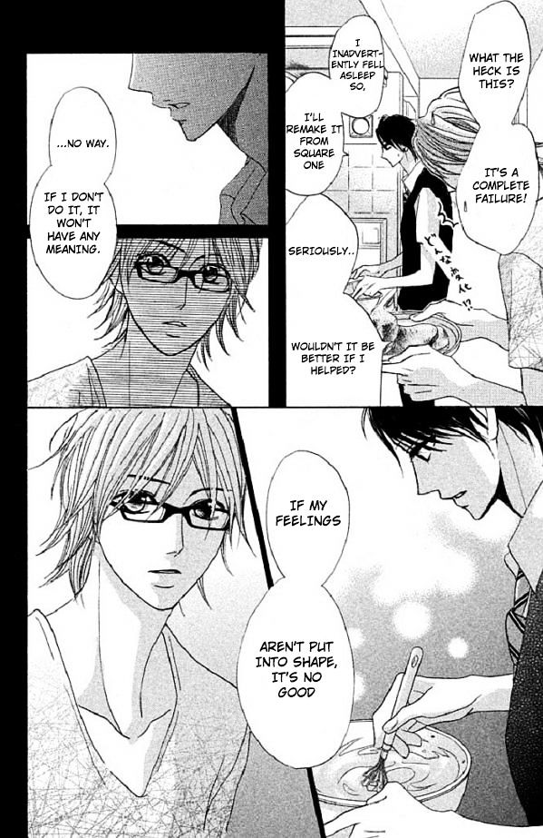 Read LDK (en) Manga Online