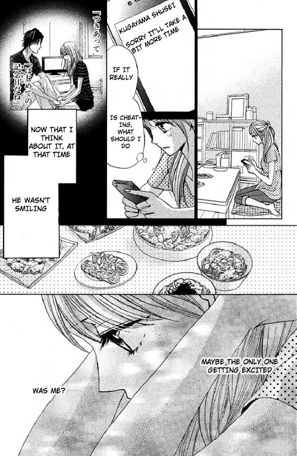 Read LDK (en) Manga Online
