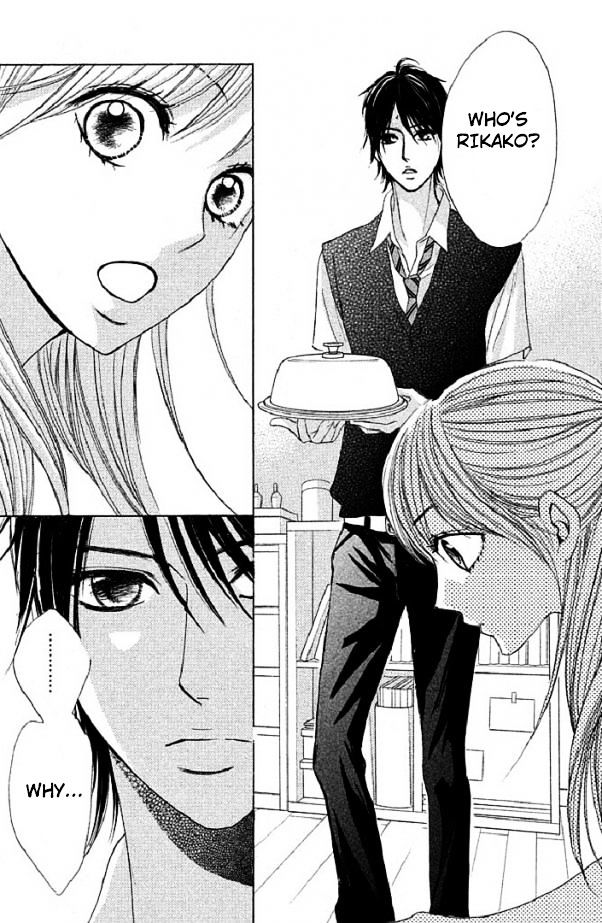 Read LDK (en) Manga Online