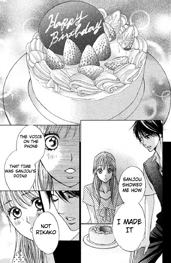 Read LDK (en) Manga Online