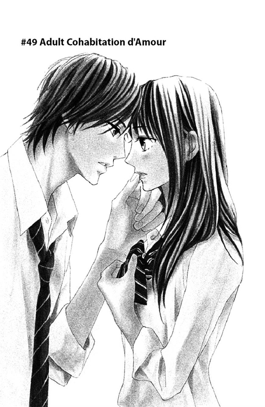Read LDK (en) Manga Online