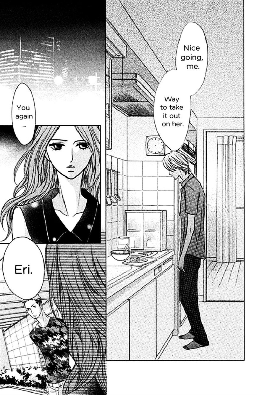 Read LDK (en) Manga Online