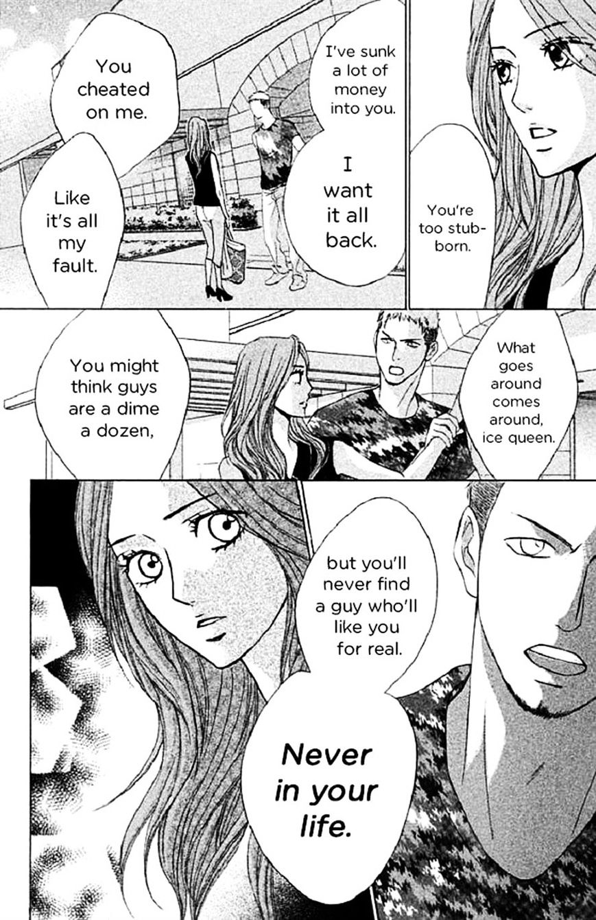 Read LDK (en) Manga Online