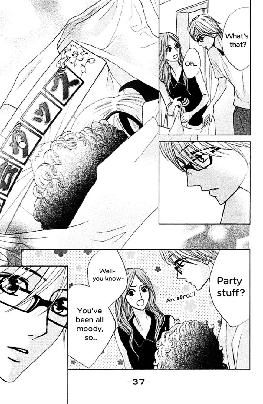 Read LDK (en) Manga Online