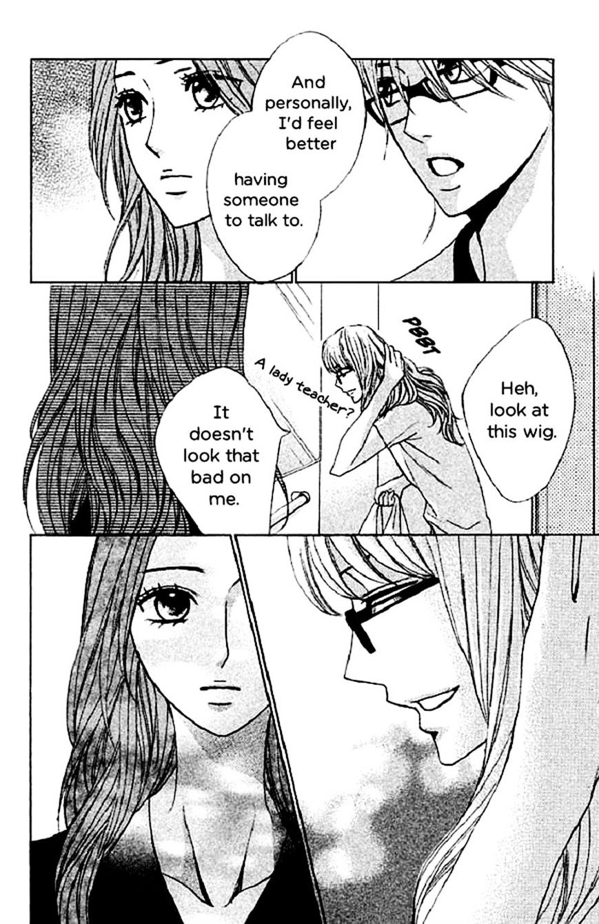 Read LDK (en) Manga Online