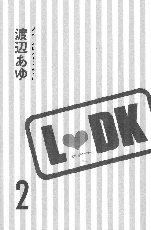 Read LDK (en) Manga Online